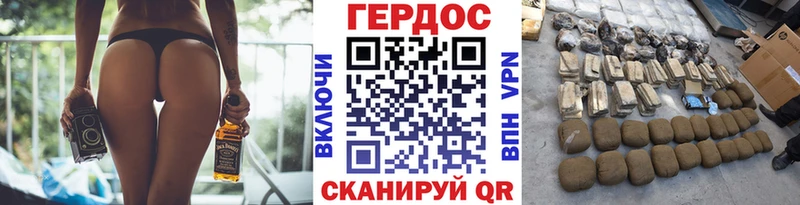 площадка официальный сайт  Новоржев  ГЕРОИН Афган  сколько стоит 