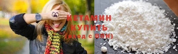 кокаин VHQ Карталы