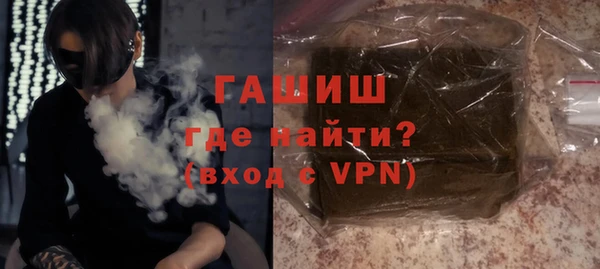 первитин Верея