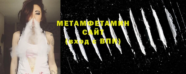 дмт Верхнеуральск