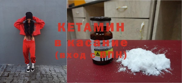 дмт Верхнеуральск