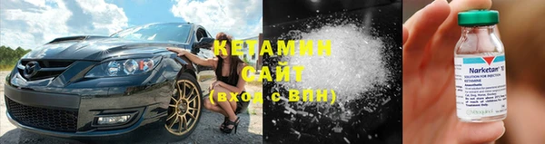 первитин Верея