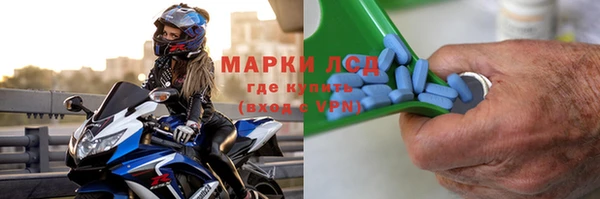 СК Верхний Тагил