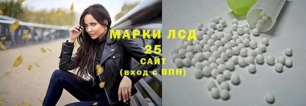 дмт Верхнеуральск