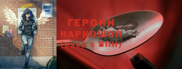 СК Верхний Тагил