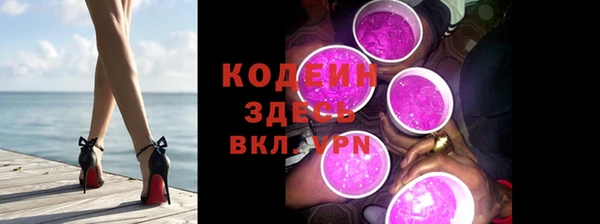 дмт Верхнеуральск