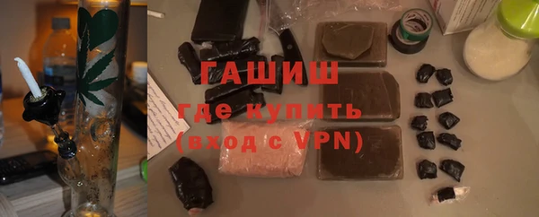 СК Верхний Тагил