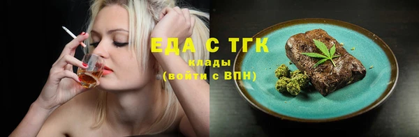 дмт Верхнеуральск