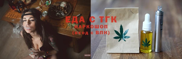 СК Верхний Тагил