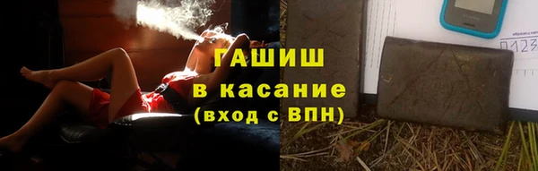 первитин Верея