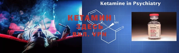 дмт Верхнеуральск