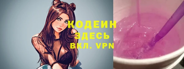 дмт Верхнеуральск