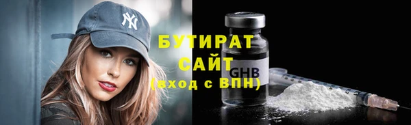 СК Верхний Тагил