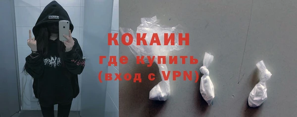 дмт Верхнеуральск
