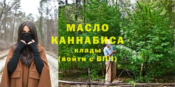 дмт Верхнеуральск