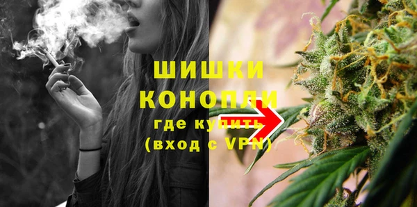 дмт Верхнеуральск