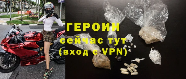 стаф Киренск