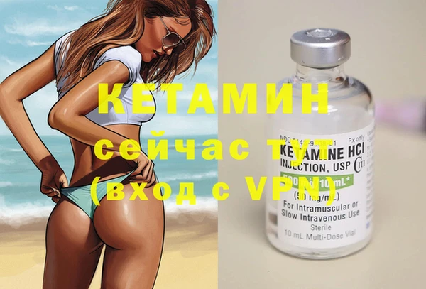 дмт Верхнеуральск