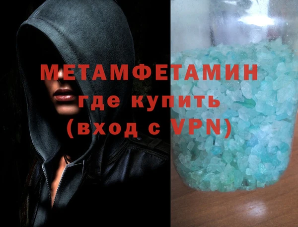 СК Верхний Тагил