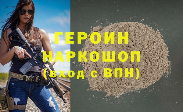 СК Верхний Тагил