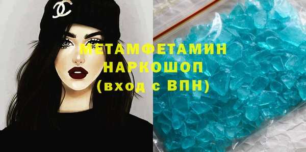 дмт Верхнеуральск