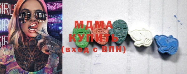 дмт Верхнеуральск