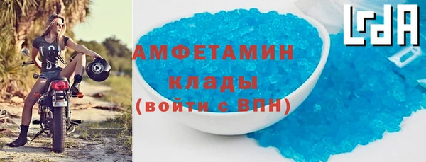 СК Верхний Тагил