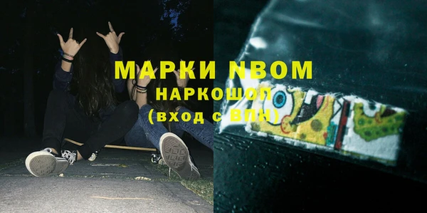 a pvp Кинешма