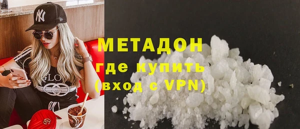 spice Касимов