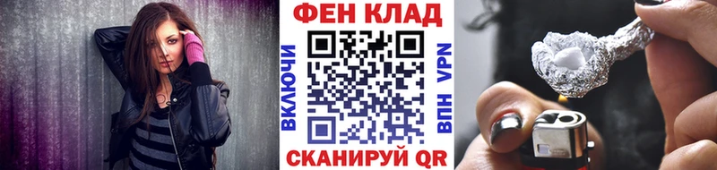 где найти Новоржев мориарти телеграм Первитин витя